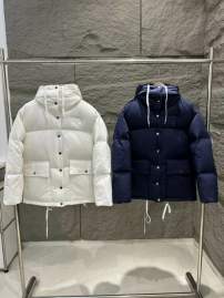Picture of Prada Jackets _SKUPradaS-Lfxtx4330229